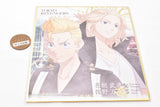 Tokyo Revengers Shikishi ART [16.Secret: Takemichi Hanagaki & Manjiro Sano (foil stamping)]