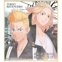 Tokyo Revengers Shikishi ART [16.Secret: Takemichi Hanagaki & Manjiro Sano (foil stamping)]