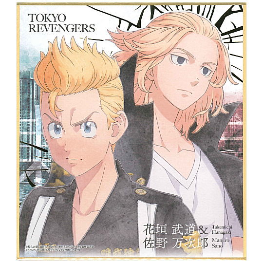 Tokyo Revengers Shikishi ART [16.Secret: Takemichi Hanagaki & Manjiro Sano (foil stamping)]