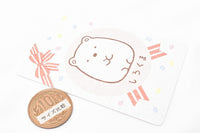 Sumikko Gurashi Collection Card Gummy Part.7 [1.Shirokuma (Character card)]