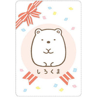 Sumikko Gurashi Collection Card Gummy Part.7 [1.Shirokuma (Character card)]