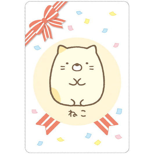 Sumikko Gurashi Collection Card Gummy Part.7 [4.Neko (Character card)]