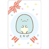 Sumikko Gurashi Collection Card Gummy Part.7 [5.Tokage (Character card)]