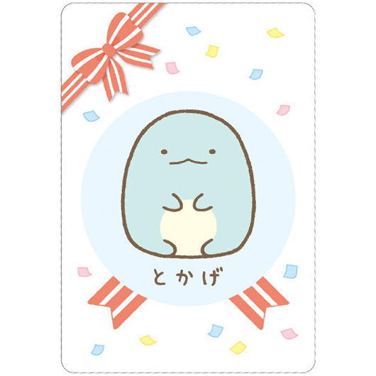 Sumikko Gurashi Collection Card Gummy Part.7 [5.Tokage (Character card)]