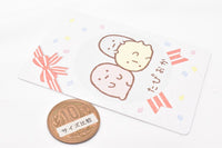 Sumikko Gurashi Collection Card Gummy Part.7 [7.Tapioca (Character card)]