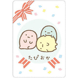 Sumikko Gurashi Collection Card Gummy Part.7 [7.Tapioca (Character card)]