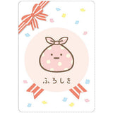 Sumikko Gurashi Collection Card Gummy Part.7 [8.Furoshiki (Character card)]