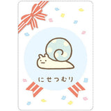 Sumikko Gurashi Collection Card Gummy Part.7 [10.Nisetsumuri (Character card)]