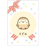 Sumikko Gurashi Collection Card Gummy Part.7 [12.Suzume (Character card)]