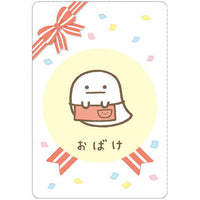 Sumikko Gurashi Collection Card Gummy Part.7 [13.Obake (Character card)]