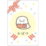 Sumikko Gurashi Collection Card Gummy Part.7 [13.Obake (Character card)]