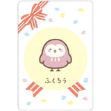 Sumikko Gurashi Collection Card Gummy Part.7 [16.Fukurou (Character card)]