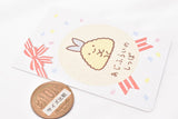 Sumikko Gurashi Collection Card Gummy Part.7 [17.Ajifurai no Shippo (Character card)]