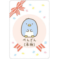 Sumikko Gurashi Collection Card Gummy Part.7 [19.Penguin (hommono) (Character card)]