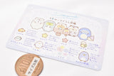 Sumikko Gurashi Collection Card Gummy Part.7 [24.History card 4]