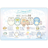 Sumikko Gurashi Collection Card Gummy Part.7 [24.History card 4]