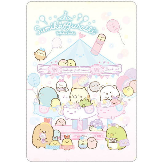 Sumikko Gurashi Collection Card Gummy Part.7 [26.History card 6]