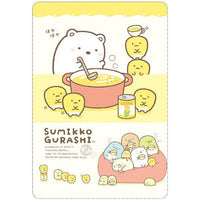 Sumikko Gurashi Collection Card Gummy Part.7 [27.History card 7]