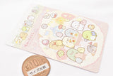 Sumikko Gurashi Collection Card Gummy Part.7 [28.History card 8]