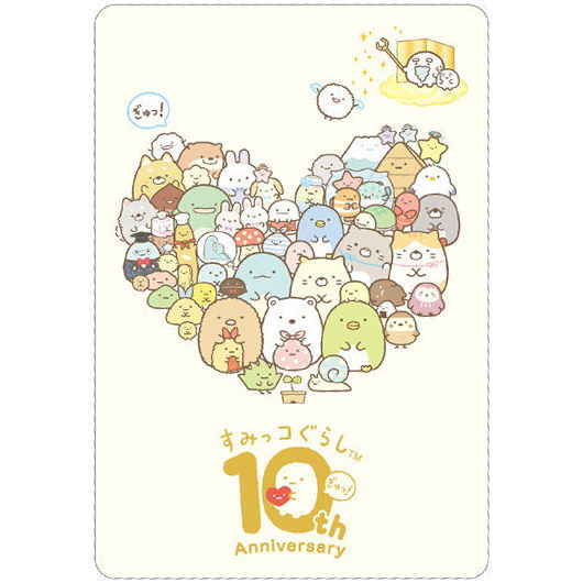 Sumikko Gurashi Collection Card Gummy Part.7 [29.Omajinai card 1]