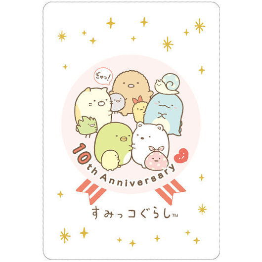 Sumikko Gurashi Collection Card Gummy Part.7 [30.Omajinai card 2]