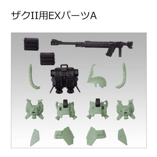 MOBILITY JOINT GUNDAM VOL.1 [7.EX Parts A for Zaku II]