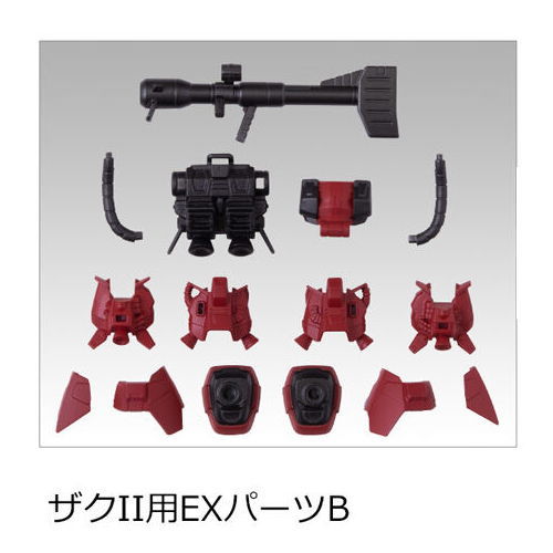 MOBILITY JOINT GUNDAM VOL.1 [8.EX Parts B for Zaku II]