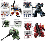 MOBILITY JOINT GUNDAM VOL.1 [All 8 type set(Full Complete)]