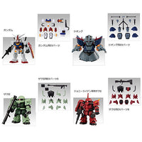 MOBILITY JOINT GUNDAM VOL.1 [All 8 type set(Full Complete)]