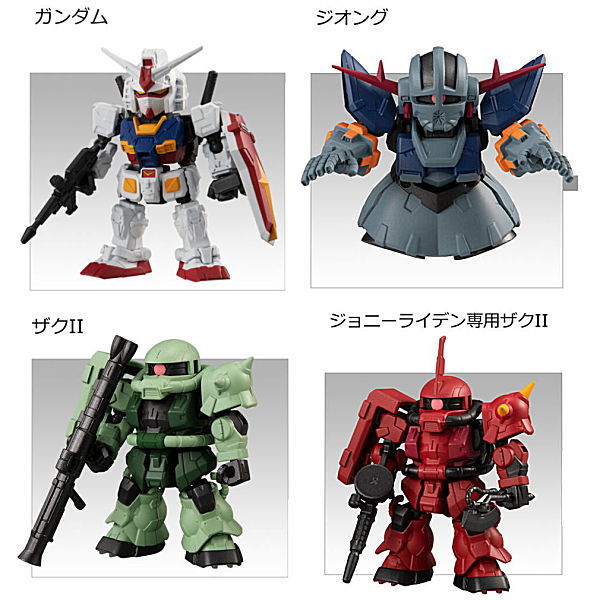 MOBILITY JOINT GUNDAM VOL.1 [Assorted 4 type set (1.Gundam/2.Zeong/3.Zaku II/4.Zaku II (Johnny Raiden))]