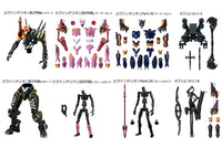 EVA-FRAME: Rebuild of Evangelion 03 [All 8 type set(Full Complete)]