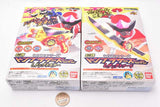 Mini-Pla Narikiri Series Donbrothers gokko (Avataro Sentai Donbrothers) [Assorted 2 type set (1.DonBlaster/2.ZanglaSword)]