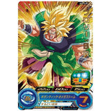 Super Dragon Ball Heroes Card Gummy 16 [5.PCS16-05 Broly: BR (rare card) (Foil stamped ver.)]