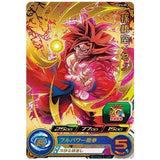 Super Dragon Ball Heroes Card Gummy 16 [9.PCS16-09 Son Gokou : Xeno (Super Gold ver.) (Foil stamped ver.)]