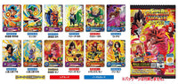 Super Dragon Ball Heroes Card Gummy 16 [All 12 type set(Full Complete)]