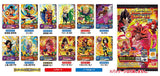 Super Dragon Ball Heroes Card Gummy 16 [All 12 type set(Full Complete)]