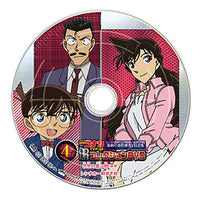 Detective Conan TV Anime Collection DVD Gekidou no Jiken Sousa FILE Collection [4.The Darkness of the Prefectural Police (part.3)]