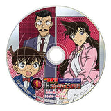 Detective Conan TV Anime Collection DVD Gekidou no Jiken Sousa FILE Collection [4.The Darkness of the Prefectural Police (part.3)]