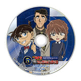 Detective Conan TV Anime Collection DVD Gekidou no Jiken Sousa FILE Collection [5.Inspector Shiratori, Memories of the Sakura (part.1 / part.2)]