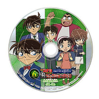 Detective Conan TV Anime Collection DVD Gekidou no Jiken Sousa FILE Collection [6.A Jewel Thief Caught Red-Handed (part.1 / part.2)]
