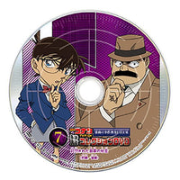 Detective Conan TV Anime Collection DVD Gekidou no Jiken Sousa FILE Collection [7.Megure's Sealed Secret (part.1 / part.2)]