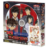 Detective Conan TV Anime Collection DVD Gekidou no Jiken Sousa FILE Collection [All 8 type set(Full Complete)]