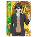 Blue Period Twin Wafer [9.Utashima (Character card)]