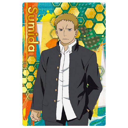 Blue Period Twin Wafer [10.Sumida (Character card)]