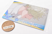 Blue Period Twin Wafer [15.Story card 4]