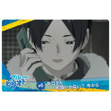 Blue Period Twin Wafer [22.Story card 11]