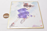 Detective Conan Shikishi ART 7 [1.Conan Edogawa (normal)]
