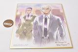 Detective Conan Shikishi ART 7 [7.Rei Furuya & Yuya Kazami (normal)]