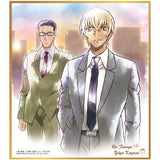 Detective Conan Shikishi ART 7 [7.Rei Furuya & Yuya Kazami (normal)]