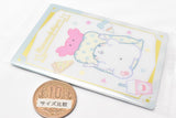 Sanrio Characters Wafer [19.Marumofubiyori (Character card)]